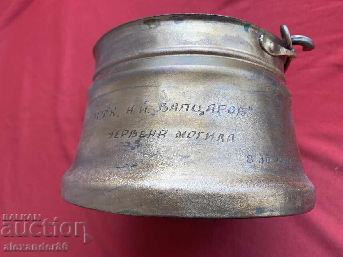 Livrarea Mențiune "Navigare fericită" Căpitanul Nikolai Dzhambazov