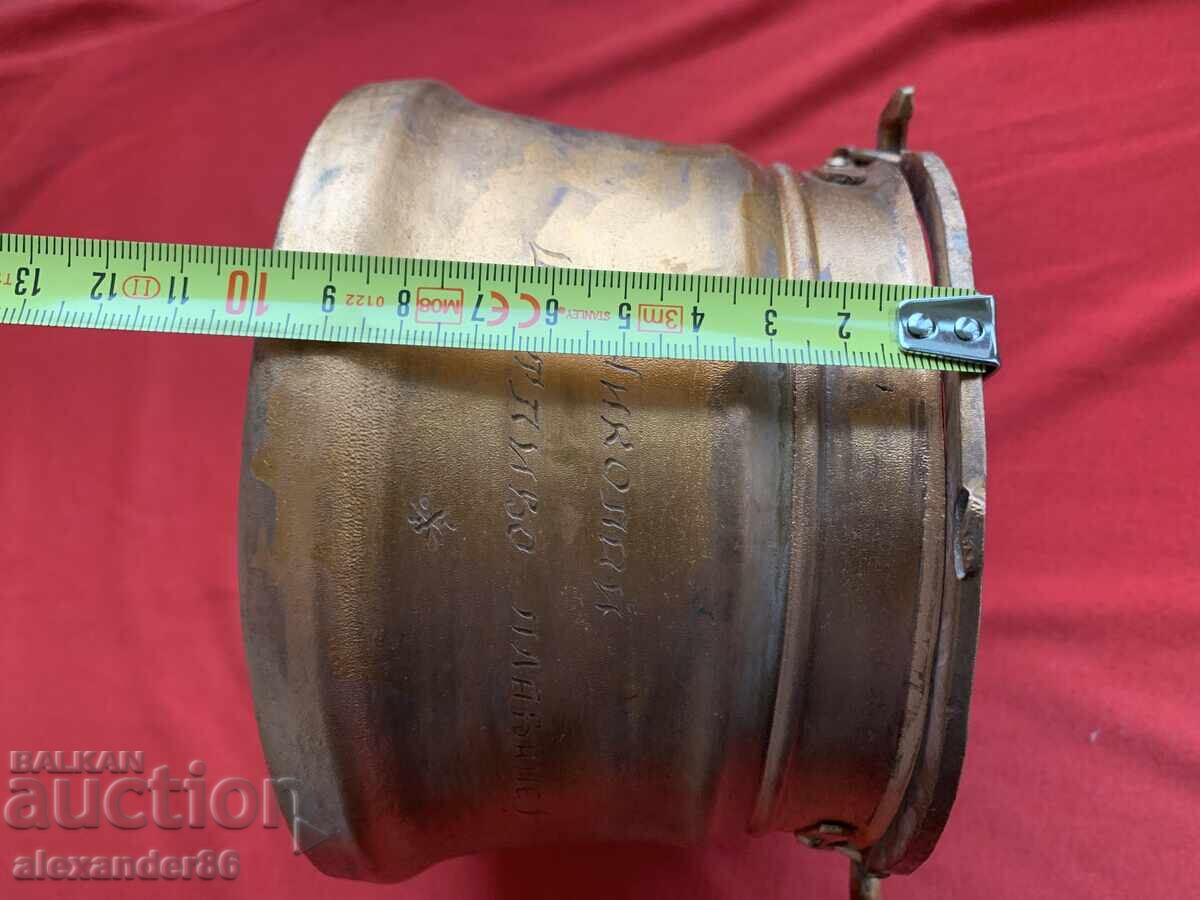 Mențiune "Navigare fericită" Căpitanul Nikolai Dzhambazov - 6