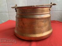 Mențiune "Navigare fericită" Căpitanul Nikolai Dzhambazov