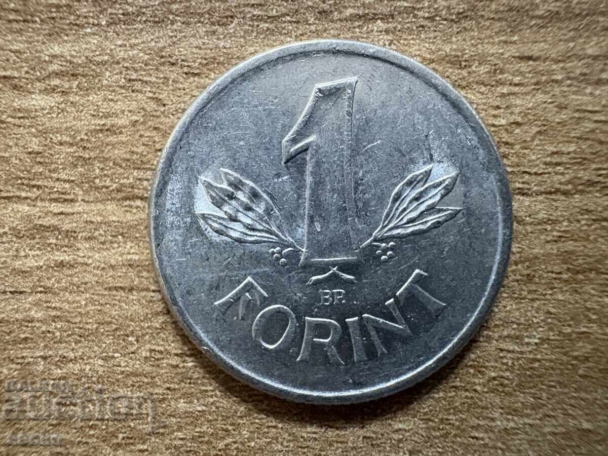 Унгария - 1 форинт (1989) Унгария - 1 форинт (1989)