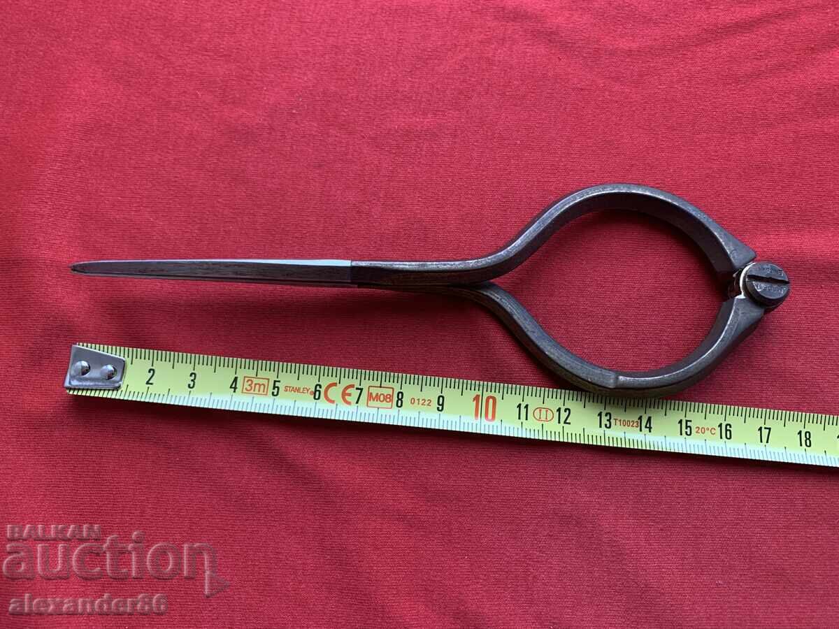 Compas de navigație cu preț 30.00 BGN | € 15.34