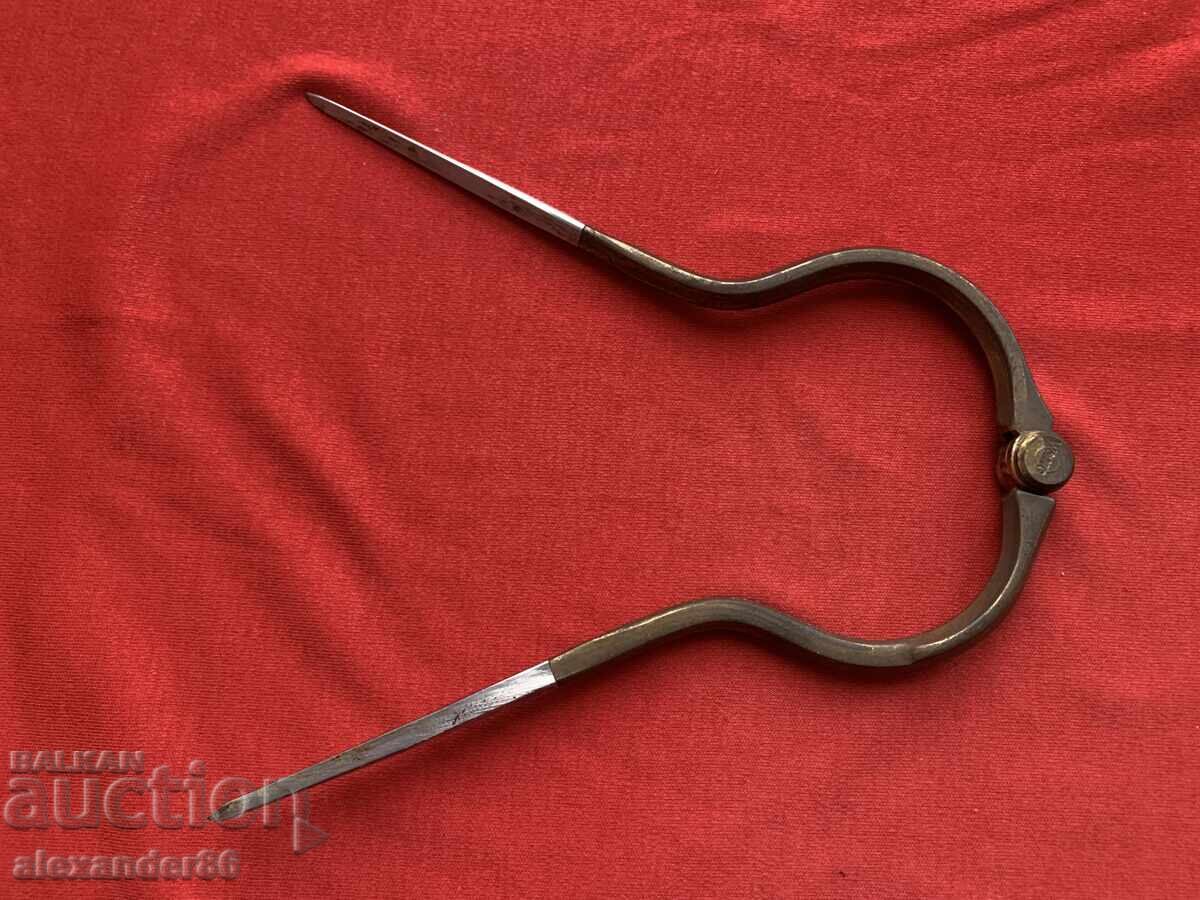 Compas de navigație - 6