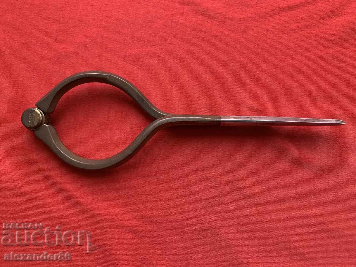 Compas de navigație