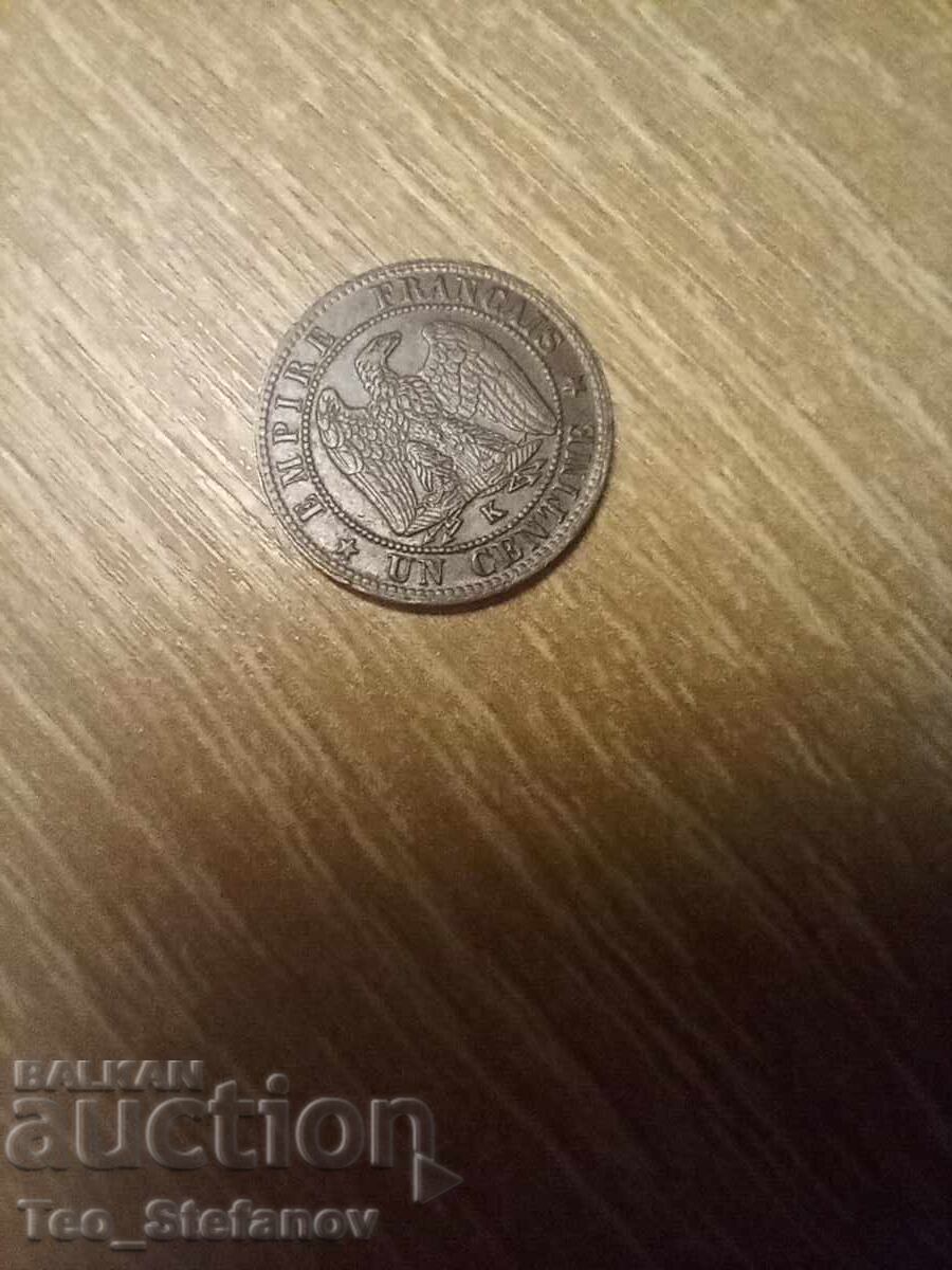Auction  1 Centime 1862 France, Rare