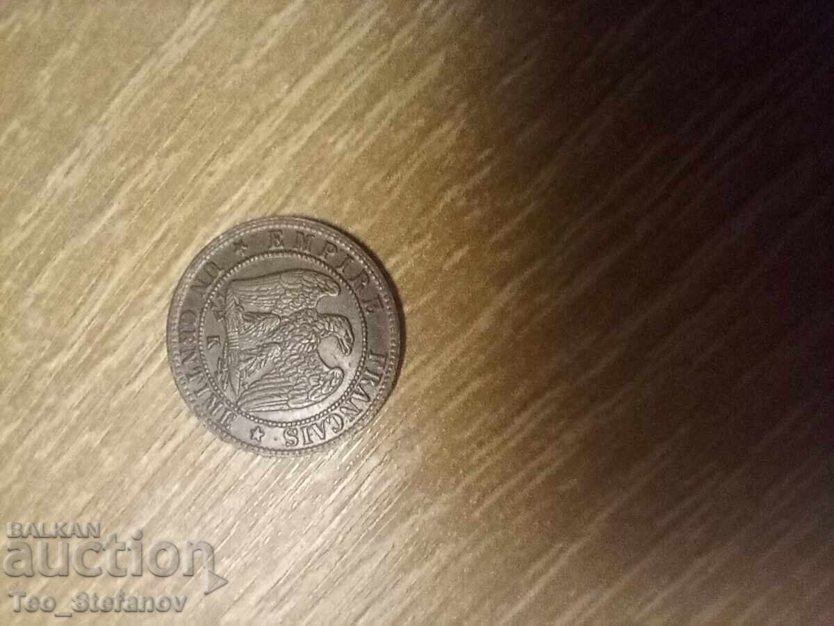 Delivery of 1 Centime 1862 France, Rare