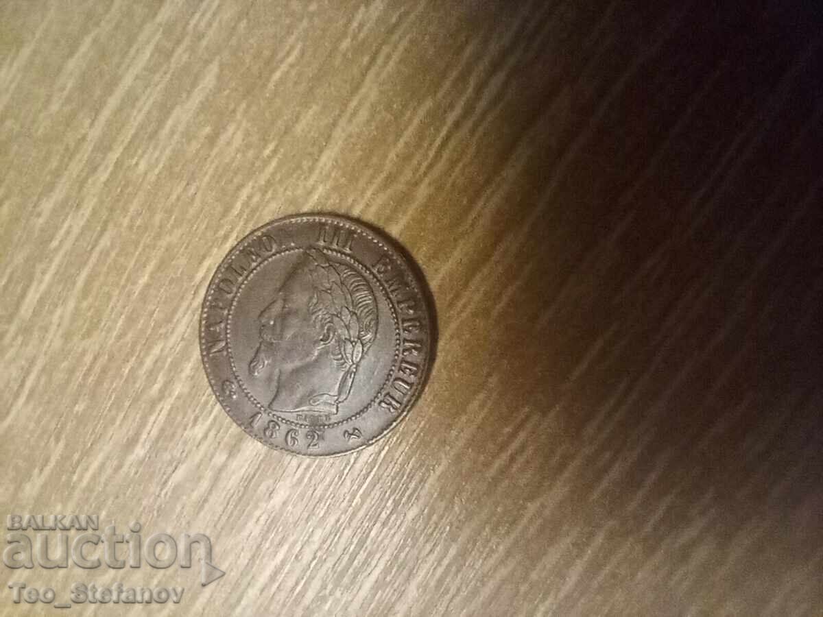 1 Centime 1862 France, Rare