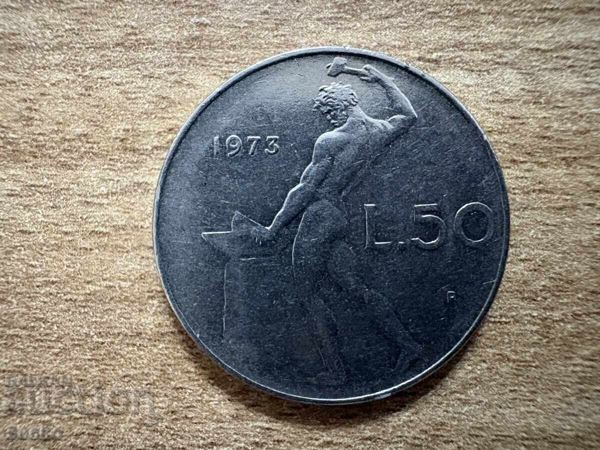 Ιταλία - 50 λιρες (1973)