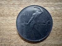 Италия - 50 лири (1973)