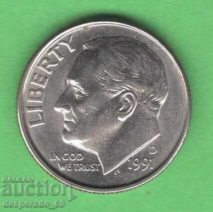 (¯`'•.¸ 10 σεντ 1991 (D) ΗΠΑ ¸.•'´¯)