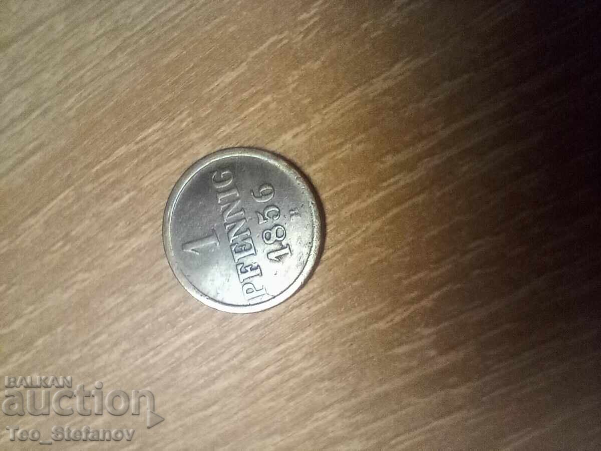 1 Pfennig 1856 Germany Rare with price 22.00 BGN | € 11.25 1 Pfennig 1856 Germany Rare with price 22.00 BGN | € 11.25