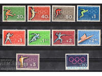 1965. Уругвай. Олимпийски игри - Токио, Япония.