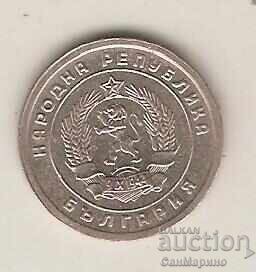 Βουλγαρία 10 λεπτά 1951 με τιμή 1.90 BGN | € 0.97 Βουλγαρία 10 λεπτά 1951 με τιμή 1.90 BGN | € 0.97