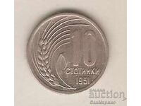 Βουλγαρία 10 λεπτά 1951