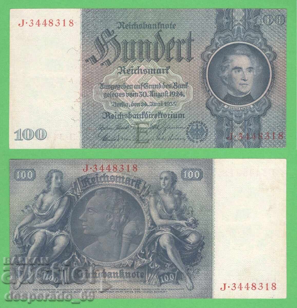 (¯`'•.¸ΓΕΡΜΑΝΙΑ 100 Marks 1935 (Σβάστικα)¸.•'´¯)