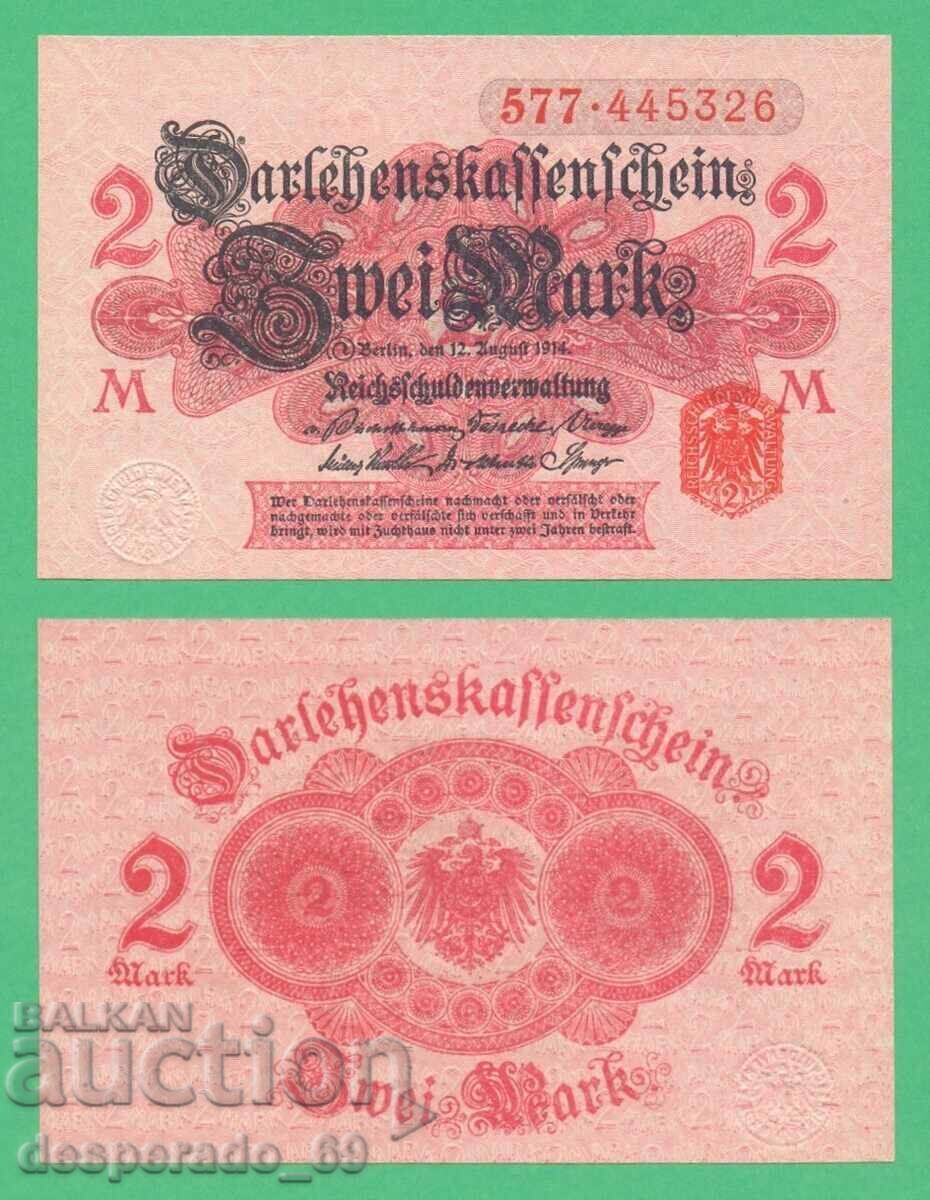 (¯`'•.¸ΓΕΡΜΑΝΙΑ 2 γραμματόσημα 1914 UNC (παραλλαγή 2)¸.•'´¯)