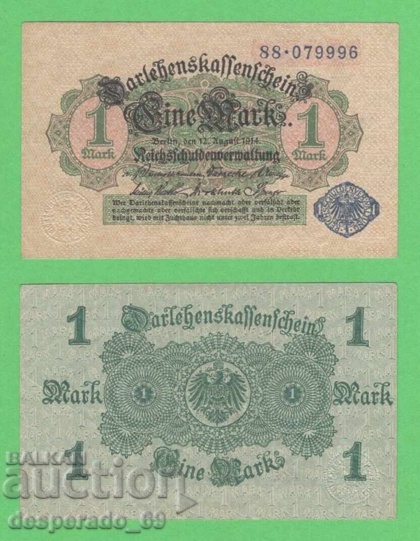 (¯`'•.¸ΓΕΡΜΑΝΙΑ 1 γραμματόσημο 1914 UNC (παραλλαγή 1)¸.•'´¯) (¯`'•.¸ΓΕΡΜΑΝΙΑ 1 γραμματόσημο 1914 UNC (παραλλαγή 1)¸.•'´¯)