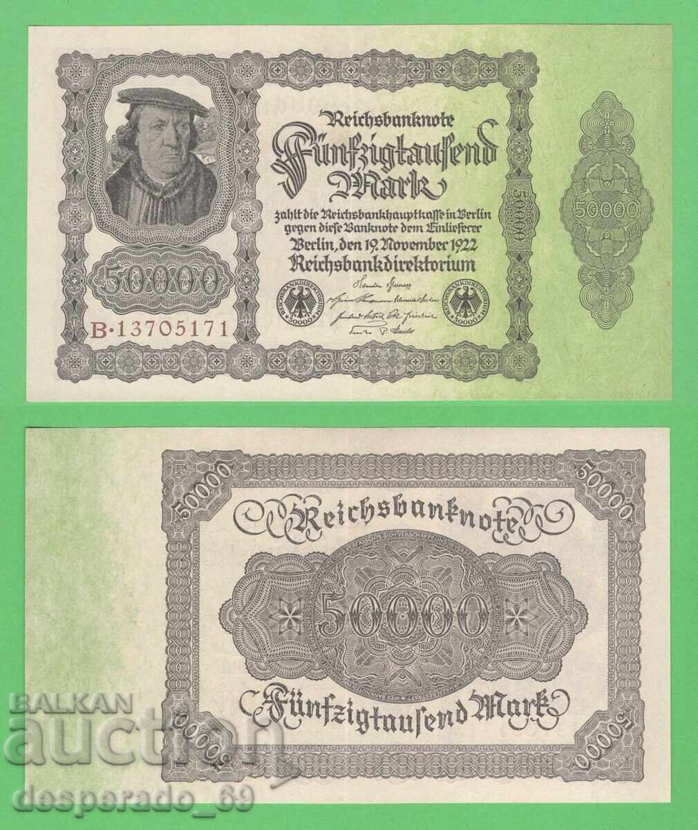 (¯`'•.¸ГЕРМАНИЯ  50 000 марки 1922  aUNC¸.•'´¯)