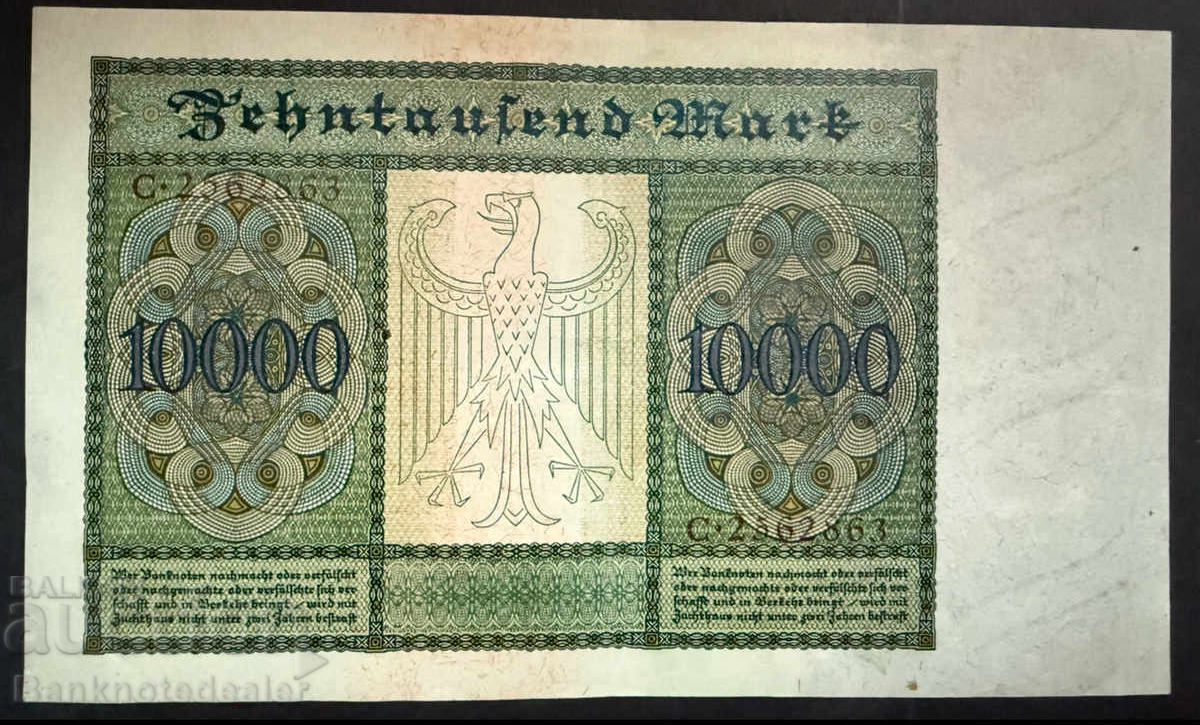 Γερμανία 10000 Μάρκα 1922 Ακυκλοφόρητο με τιμή 20.00 BGN | € 10.23