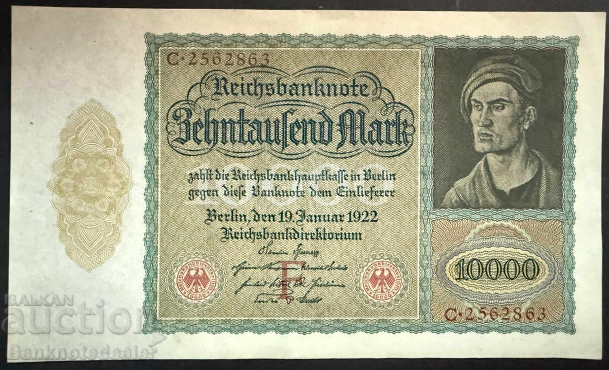 Γερμανία 10000 Μάρκα 1922 Ακυκλοφόρητο