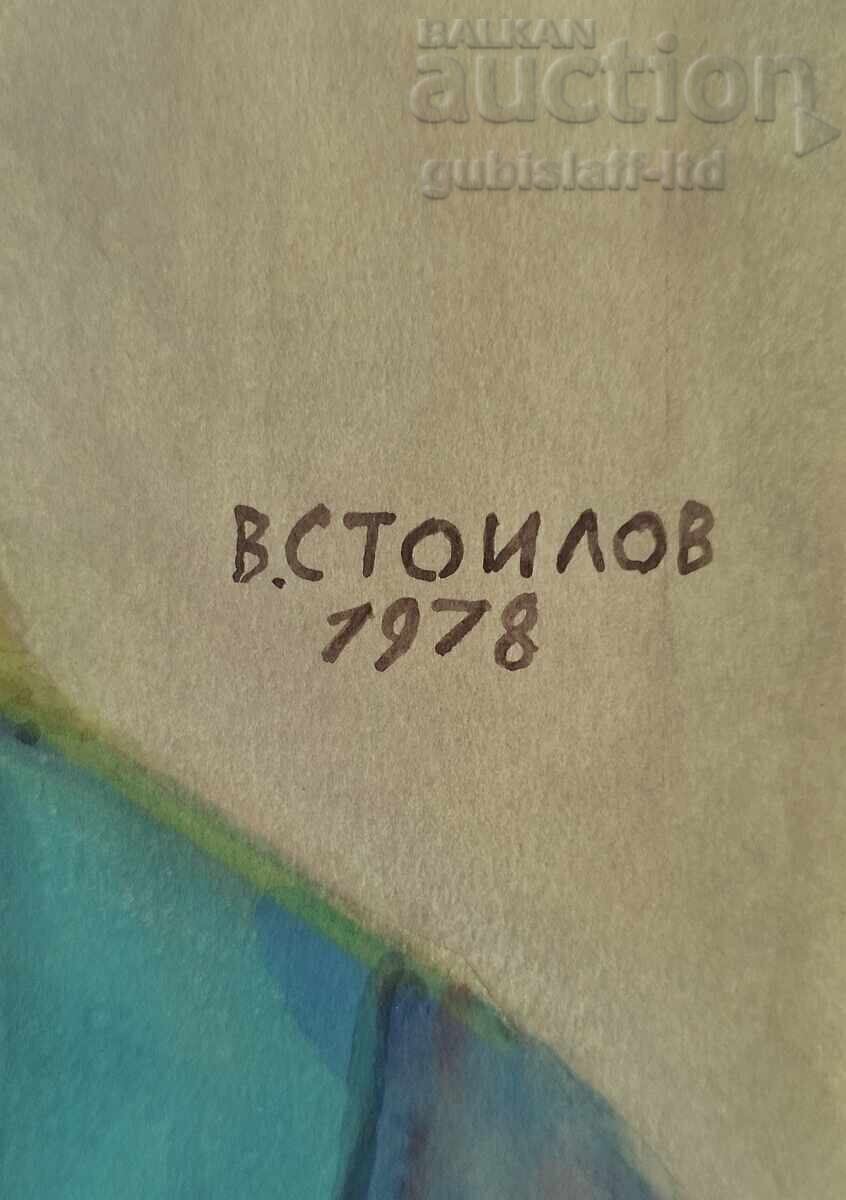 Аукцион Картина "Селско момиче",1978 г.,проф. В. Стоилов (1904-1990)