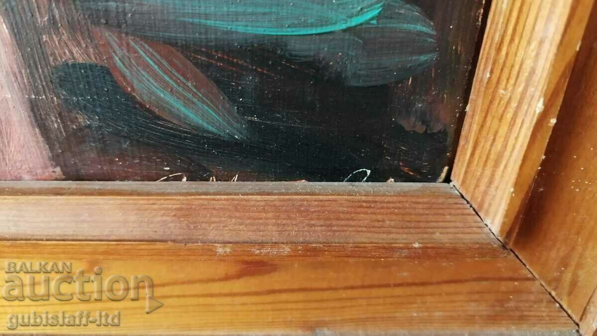 Auction  Painting, "Rhodope village", artist D. Mitev, 1980s.