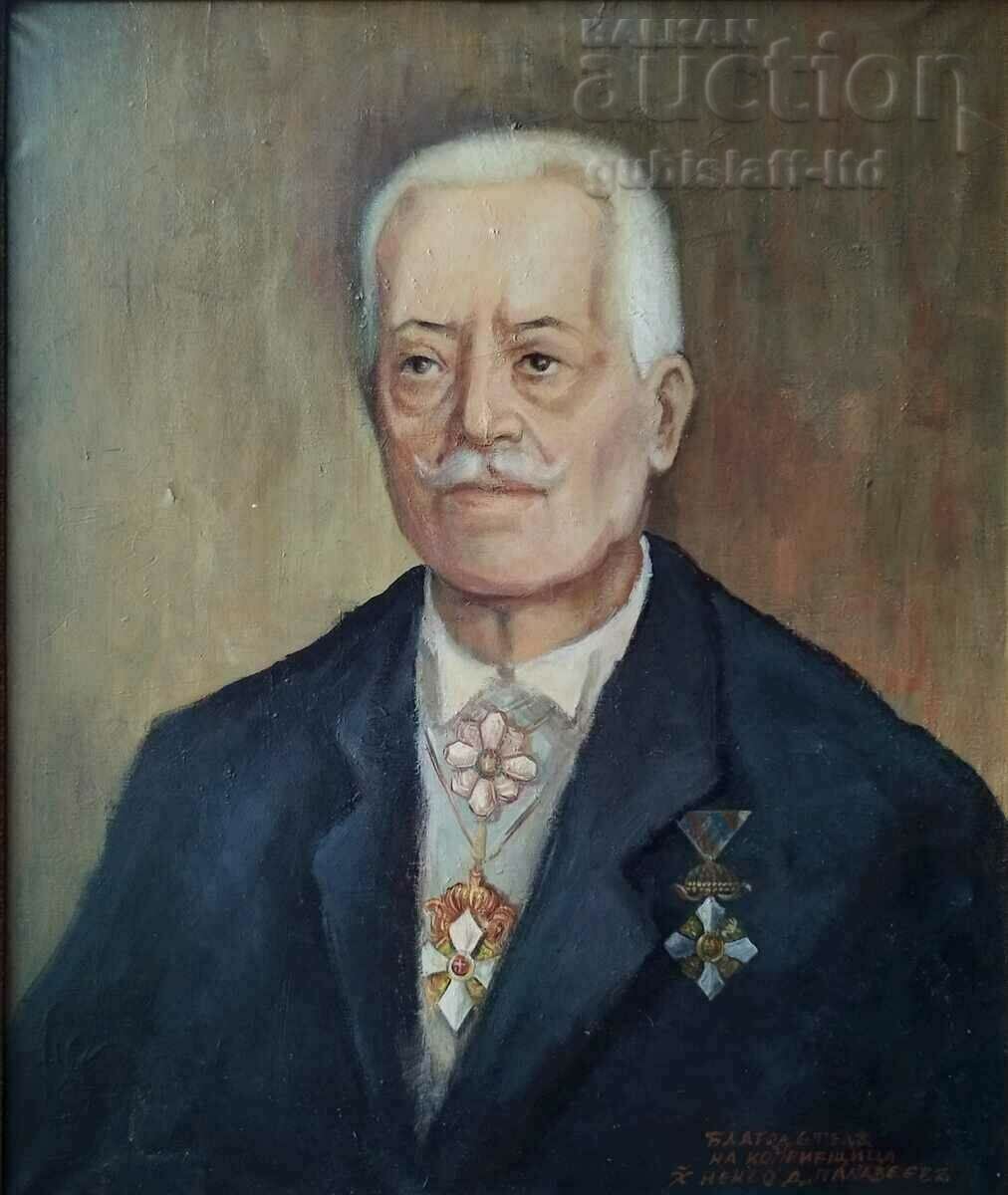 Картина, "Портрет на Хаджи Ненчо Д. Палавеев", 1930-те г. с цена € 1300.00 | 2542.58 лв.