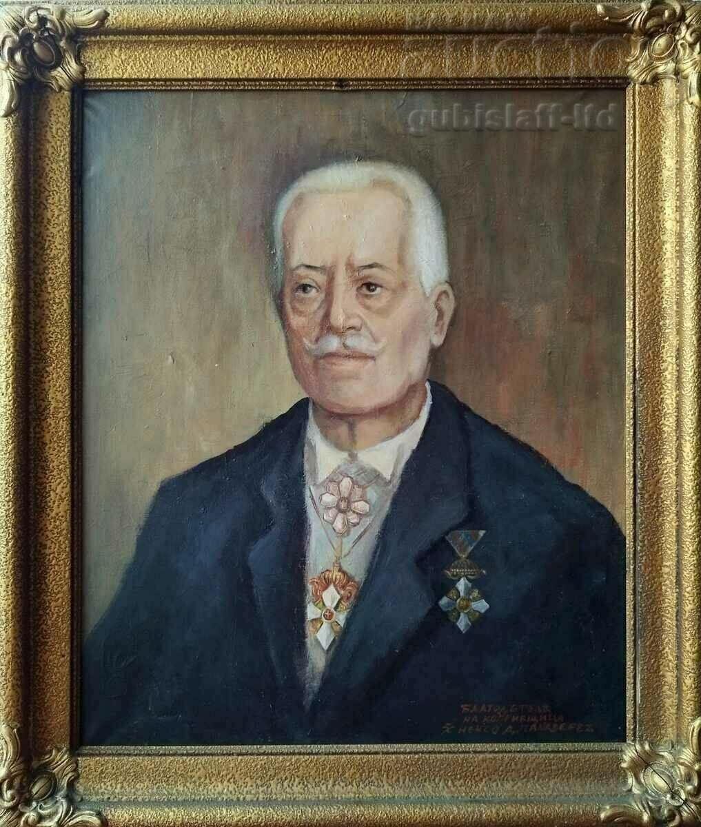 Painting, "Portrait of Hadji Nencho D. Palaveev", 1930s.