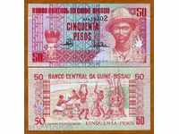 +++ GUINEA-BISAU 50 PESO P 10 1990 UNC +++