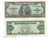 +++ ΚΟΥΒΑ 5 πέσα 1960 UNC +++