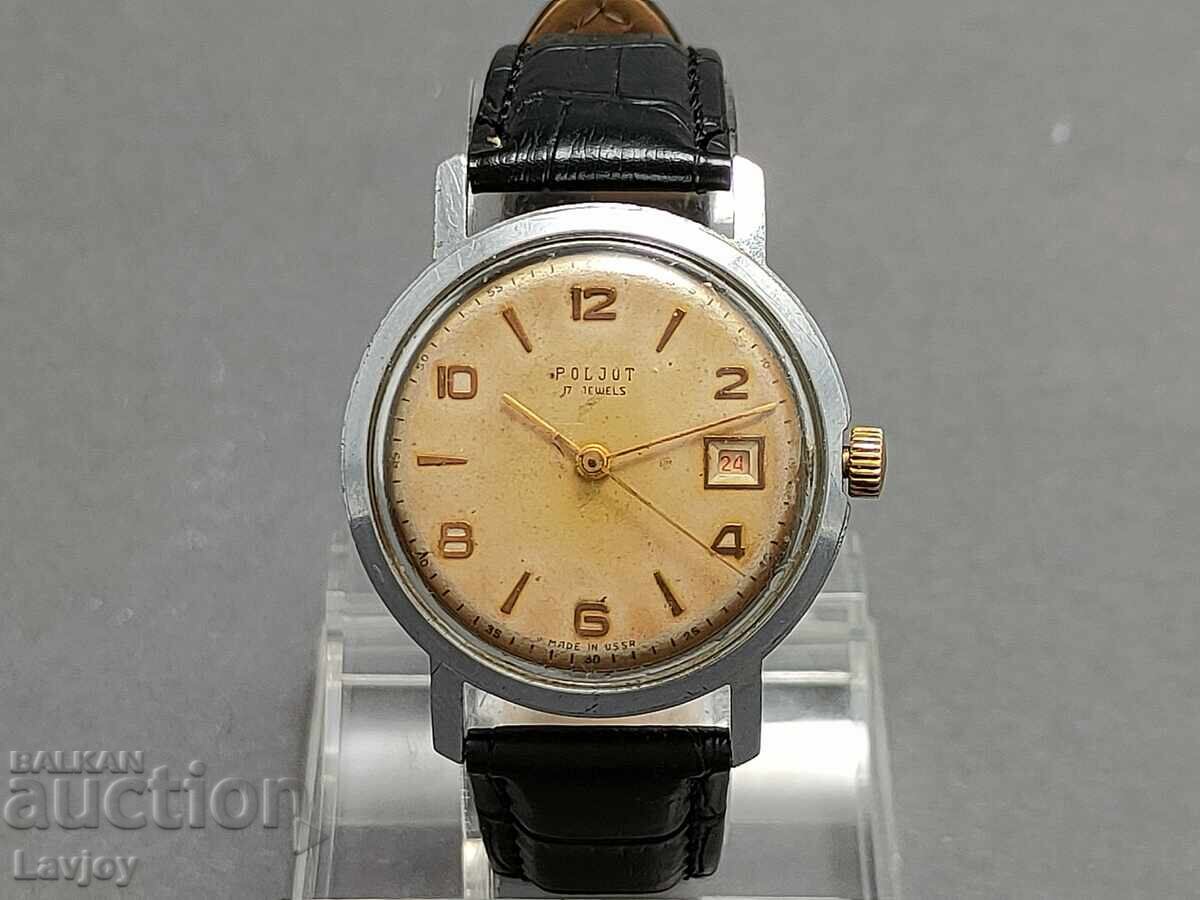 Poljot Poljot Wristwatch with price 50.00 BGN | € 25.56
