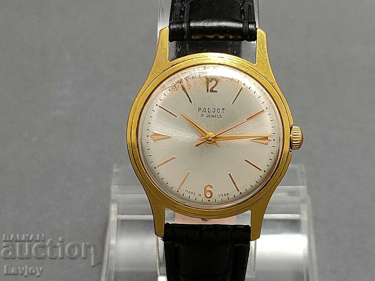 Ρολόι χειρός Poljot Poljot επιχρυσωμένο με τιμή 100.00 BGN | € 51.13