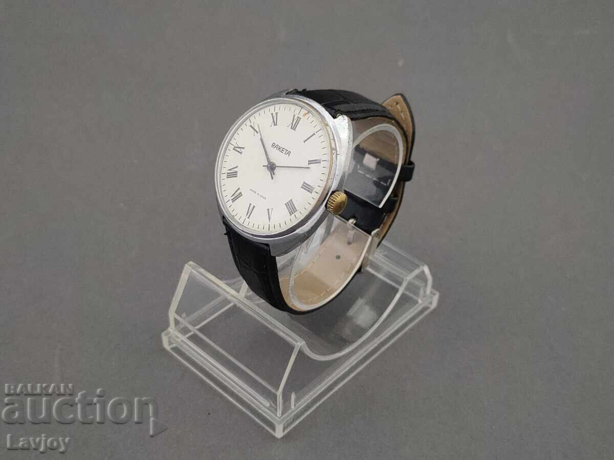 Auction  Raketa Big Wristwatch