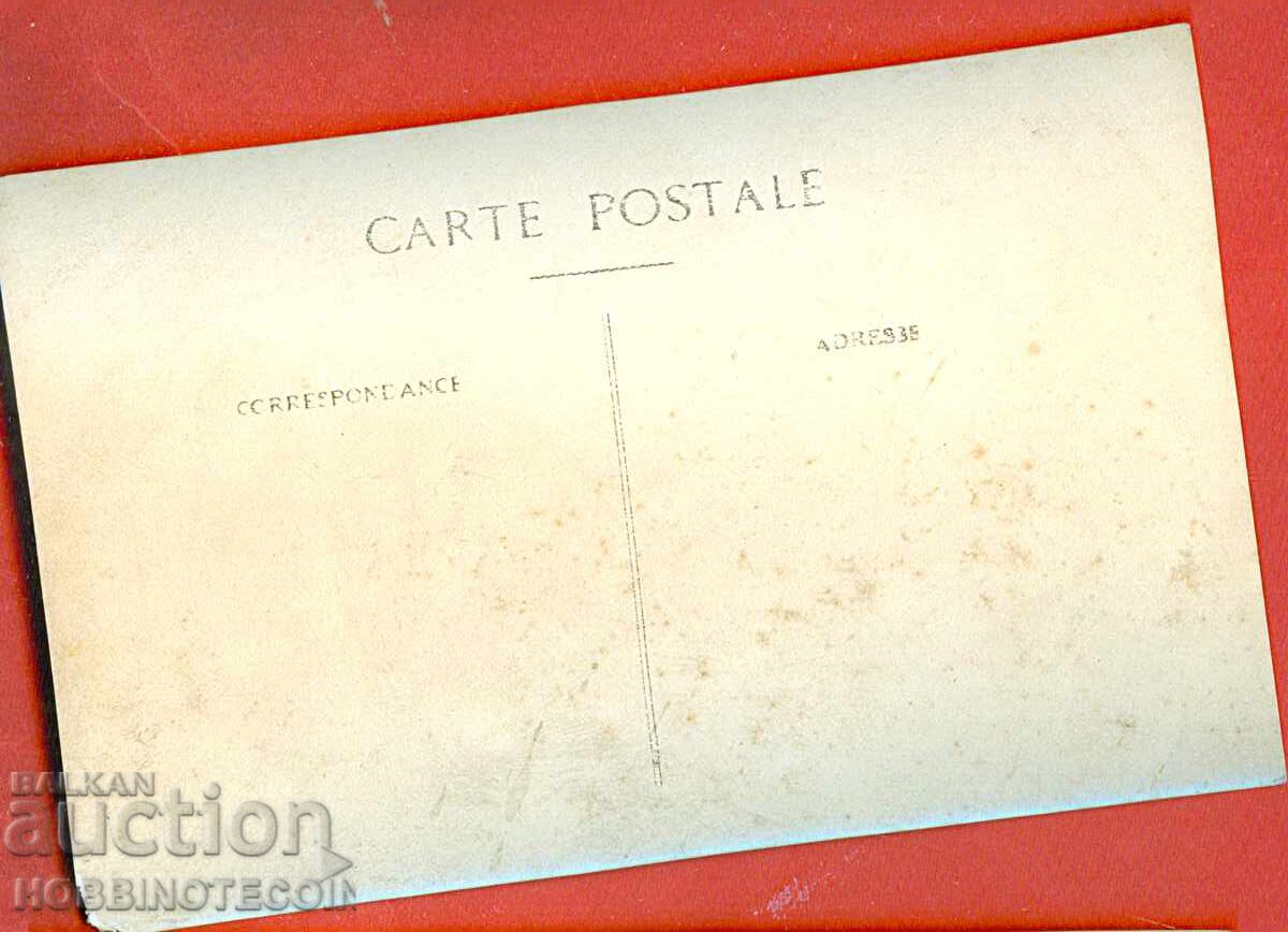 ΒΑΣΙΛΕΙΟ ΒΟΥΛΓΑΡΙΑΣ ΦΩΤΟΓΡΑΦΙΑ ΒΟΥΛΓΑΡΟΣ ΣΤΡΑΤΙΩΤΗΣ ΣΤΡΑΤΙΩΤΕΣ ΑΞΙΩΜΑΤΙΚΟΙ 2 με τιμή 9.99 BGN | € 5.11