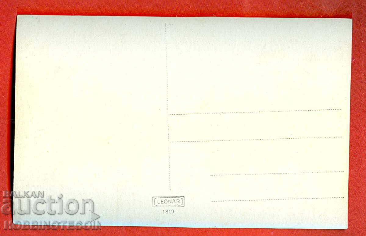 ЦАРСТВО БЪЛГАРИЯ СНИМКА БЪЛГАРСКИ ВОЙНИК ВОЙНИЦИ ОФИЦЕРИ 4 с цена 9.99 лв. | € 5.11