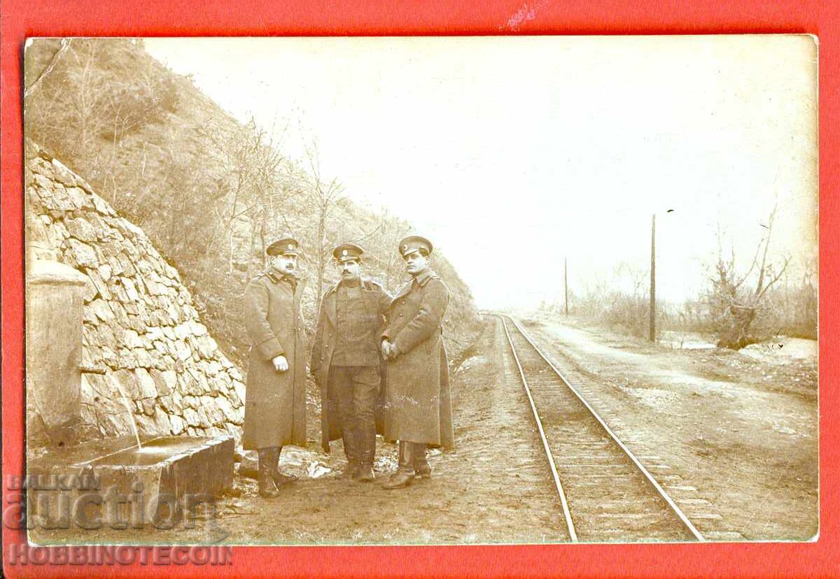 REGATUL BULGARIA FOTOGRAFIE SOLDAT BULGAR SOLDATI OFIȚERI 5