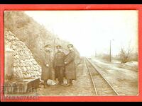 REGATUL BULGARIA FOTOGRAFIE SOLDAT BULGAR SOLDATI OFIȚERI 5