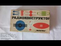 Radio konstruktor - MAL’CHISH - 1975g. URSS