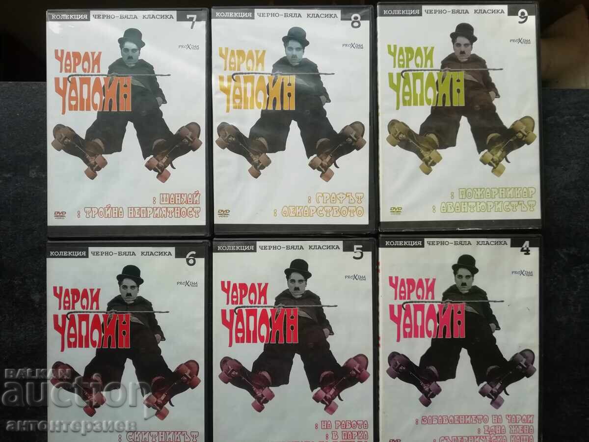 Auction  "Charlie Chaplin" Collection. (DVD) Parts 1-15