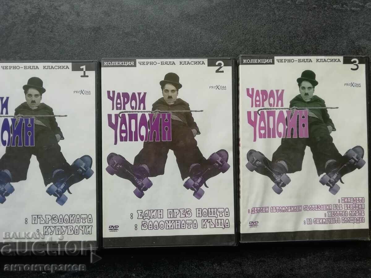 Delivery of "Charlie Chaplin" Collection. (DVD) Parts 1-15