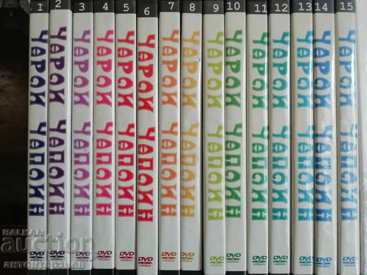 "Charlie Chaplin" Collection. (DVD) Parts 1-15