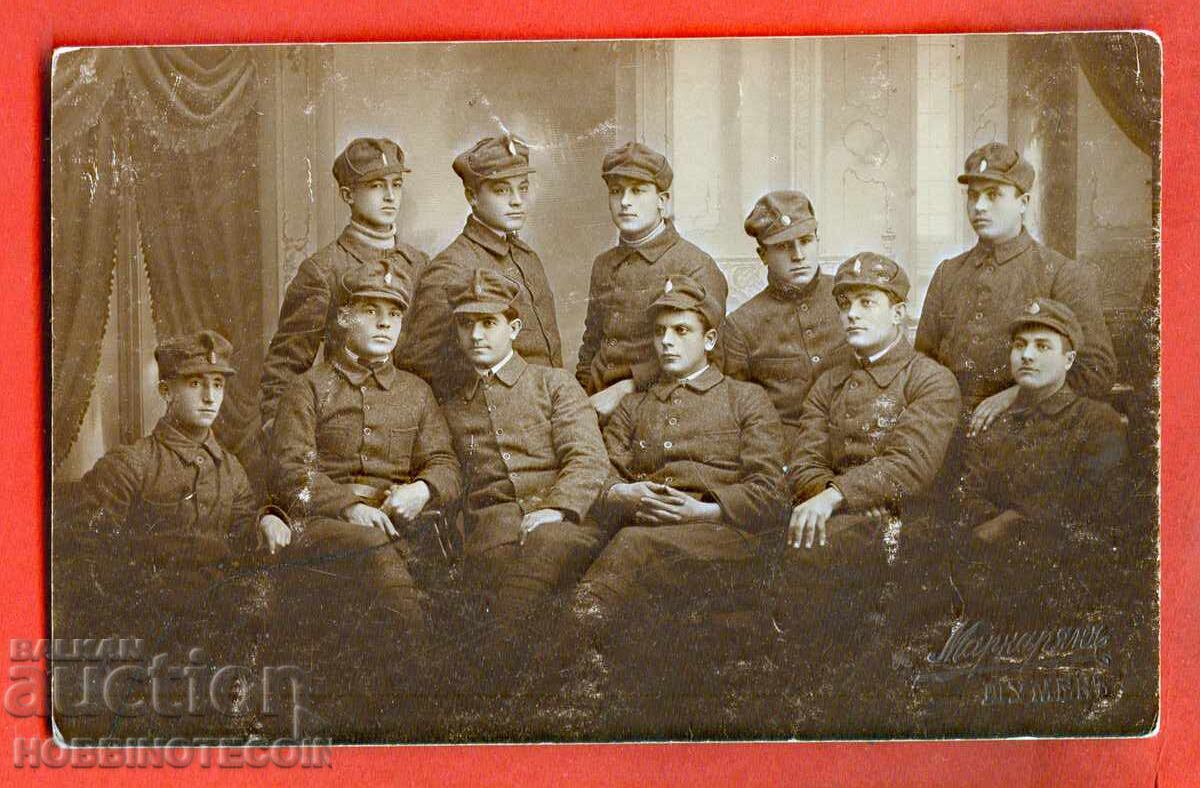 REGATUL BULGARIEI FOTOGRAFIE SOLDAT BULGAR SOLDATI 1923