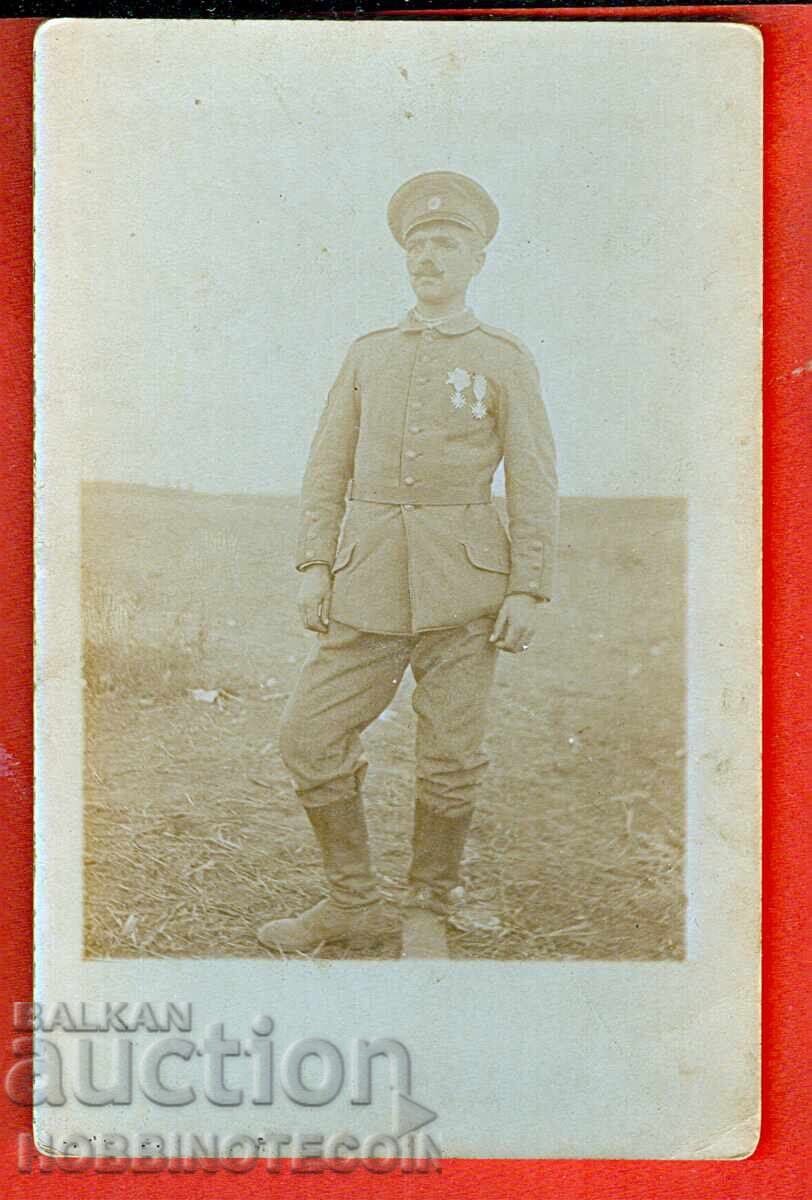 ΒΑΣΙΛΕΙΟ ΒΟΥΛΓΑΡΙΑΣ ΦΩΤΟΓΡΑΦΙΑ ΒΟΥΛΓΑΡΟΥ ΣΤΡΑΤΙΩΤΗ ΜΕ ΜΕΤΑΛΛΙΑ ΟΡΙΑΧΟΒΟ