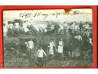 REGATUL BULGARIEI FOTOGRAFIE SOLDATI BULGARI BIVAC cu ENEVO 1916