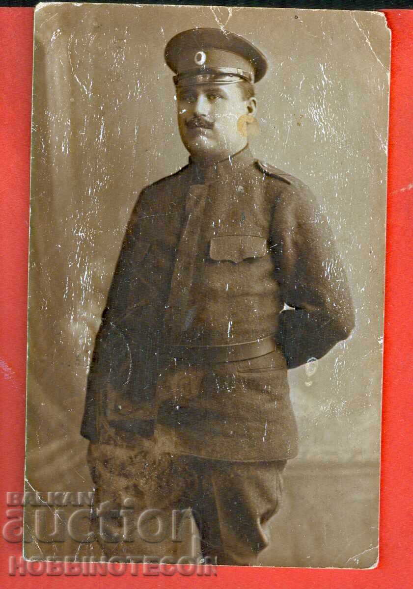 БЪЛГАРИЯ БЪЛГАРСКИ ВОЙНИК 1917 ПЪТУВАЛА ЕТРОПОЛЕ ЦЕНЗУРА