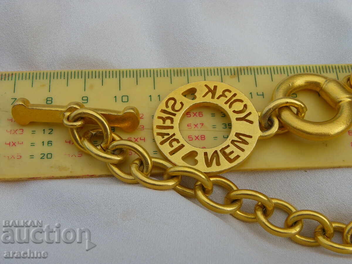 Gold-plated silver bracelet with price 125.00 BGN | € 63.91