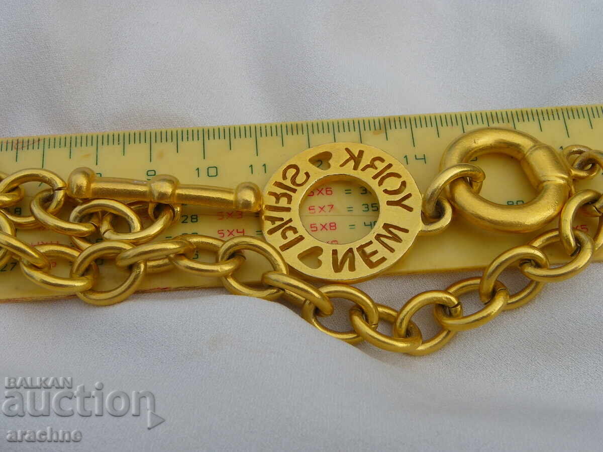 Auction  Gold-plated silver bracelet