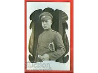 ΒΑΣΙΛΕΙΟ ΤΗΣ ΒΟΥΛΓΑΡΙΑΣ ΦΩΤΟΓΡΑΦΙΑ ΒΟΥΛΓΑΡΟΥ ΣΤΡΑΤΙΩΤΗ 4