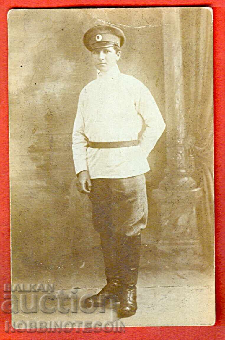 KINGDOM OF BULGARIA PHOTO BULGARIAN SOLDIER BELENE 1910