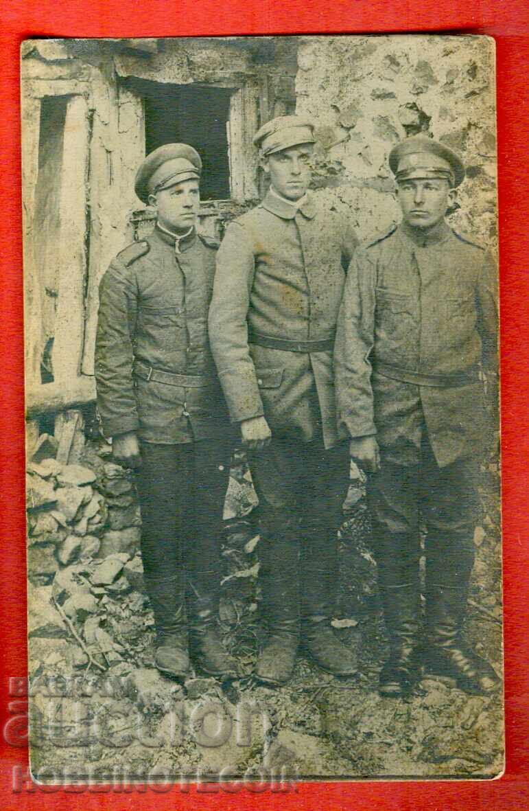 ЦАРСТВО БЪЛГАРИЯ СНИМКА БЪЛГАРСКИ ВОЙНИК ВОЙНИЦИ 14