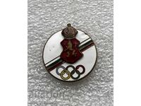Old Olympic Badge BULGARIA BOC